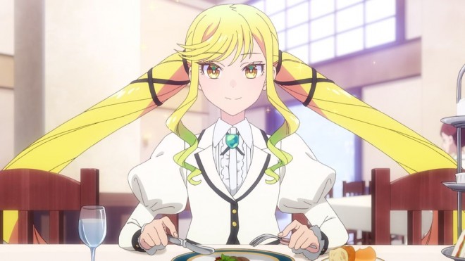 Rock Is a Lady's Modesty